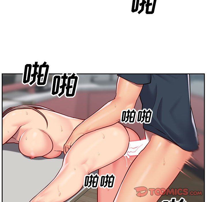 敲開你的門，第16話，第 34 页