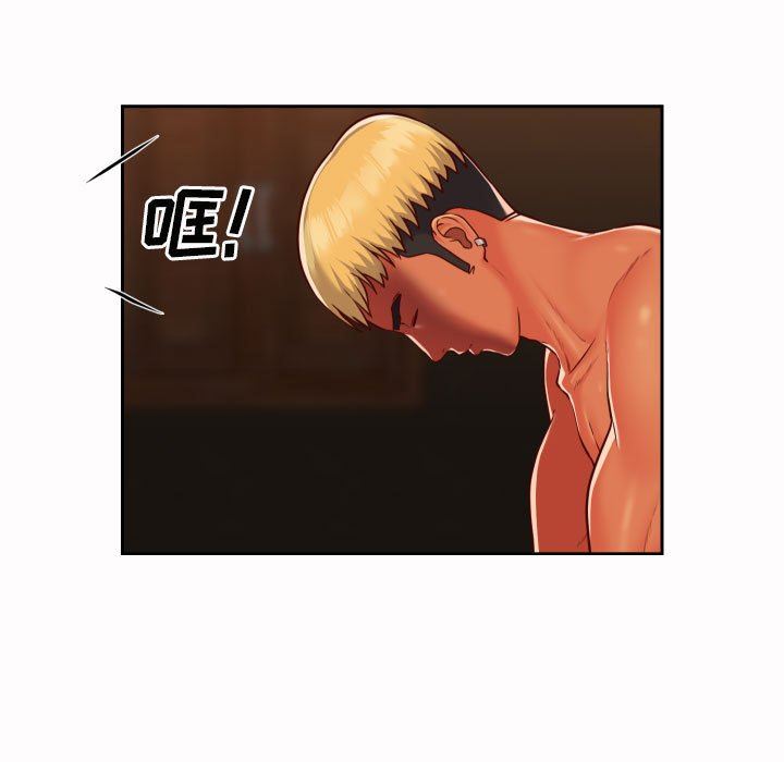 敲開你的門，第21話，第 15 页