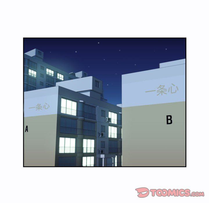 敲開你的門，第23話，第 44 页