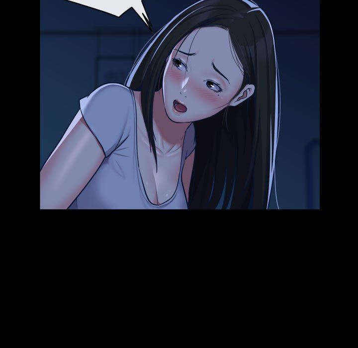 敲開你的門，第25話，第 15 页