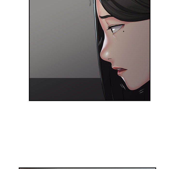 敲開你的門，第31話，第 21 页
