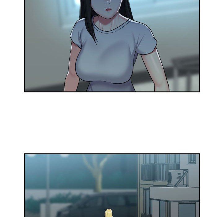 敲開你的門，第35話，第 21 页