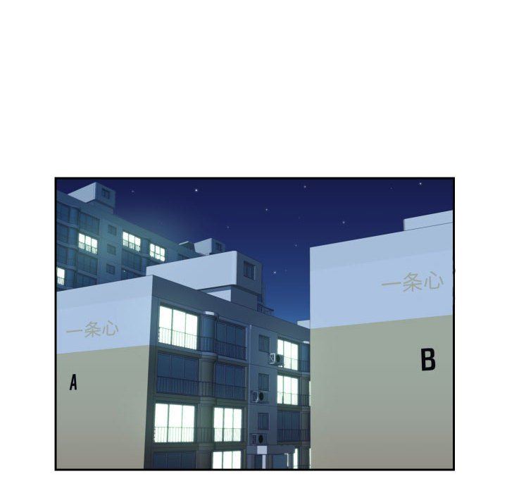 敲開你的門，第36話，第 65 页
