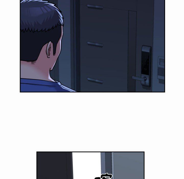 敲開你的門，第37話，第 15 页