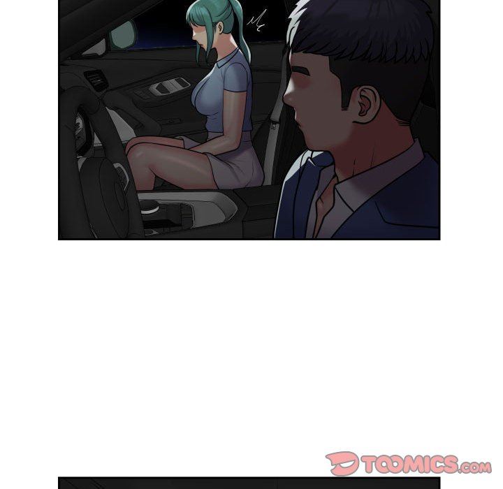 敲開你的門，第47話，第 44 页