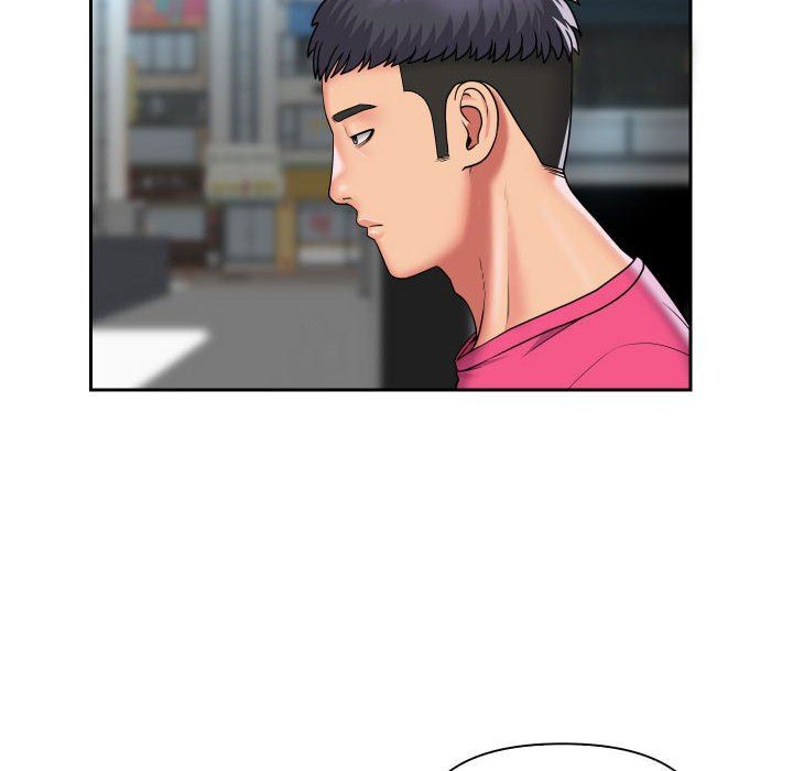敲開你的門，第47話，第 12 页