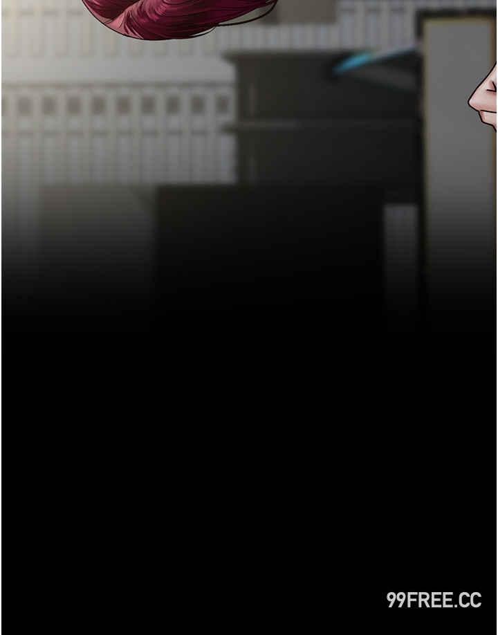 夜間診療室，第34話-被足交弄到射的性奴，第 17 页