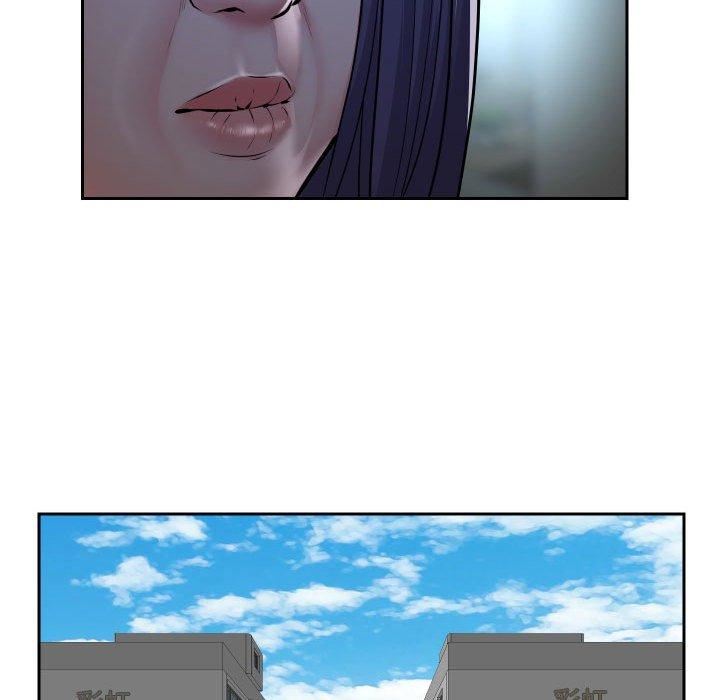 敲開你的門，第55話，第 60 页