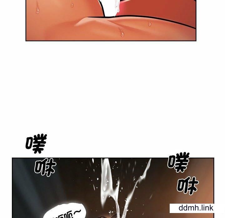 敲開你的門，第57話，第 69 页