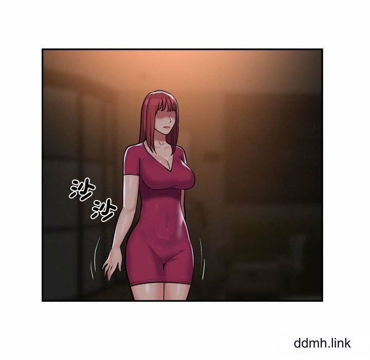 敲開你的門，第57話，第 8 页