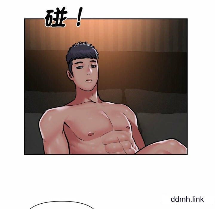 敲開你的門，第57話，第 12 页