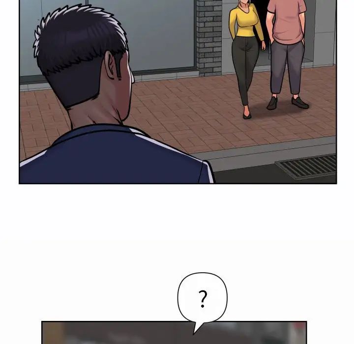 敲開你的門，第58話，第 69 页