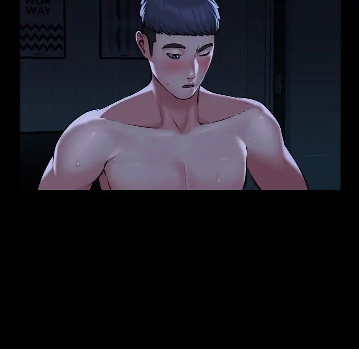 敲開你的門，第70話，第 12 页
