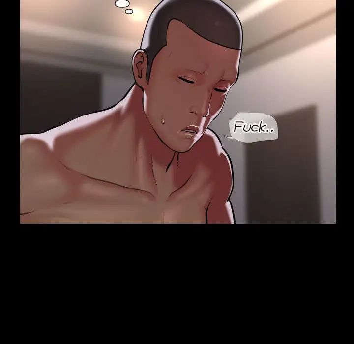敲開你的門，第77話，第 44 页
