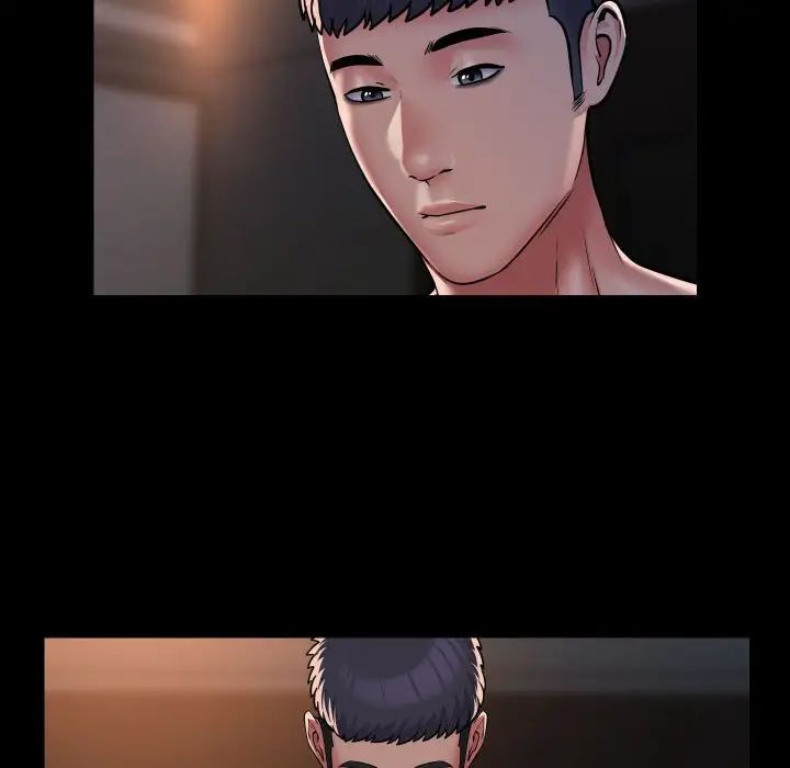 敲開你的門，第79話，第 15 页