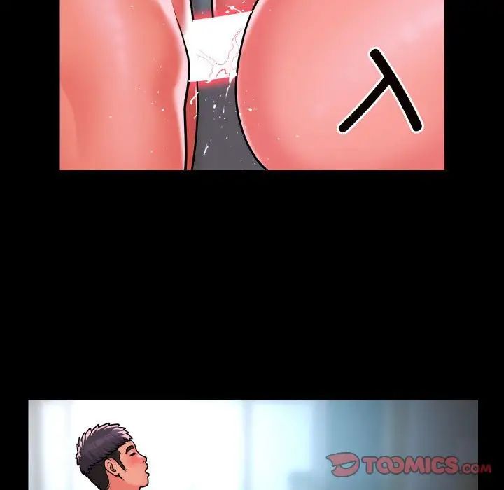 敲開你的門，第83話，第 34 页