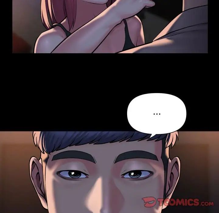 敲開你的門，第85話，第 44 页