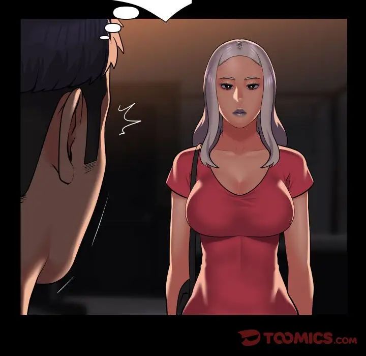 敲開你的門，第89話，第 60 页