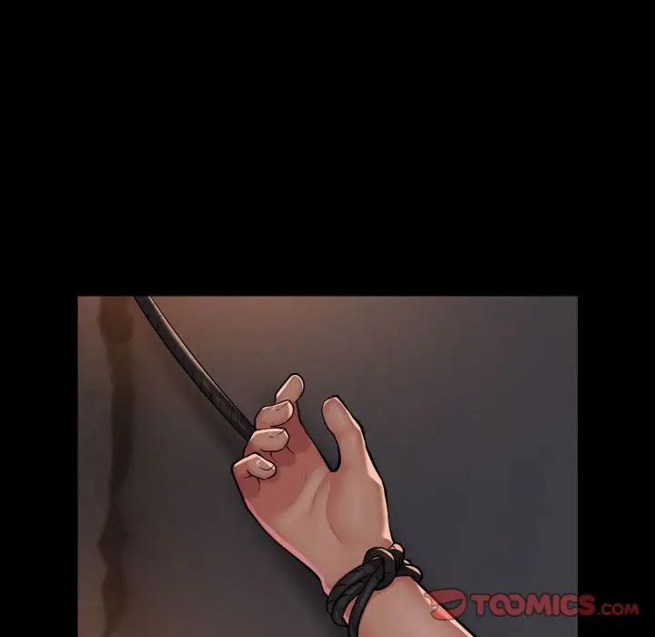 敲開你的門，第90話，第 64 页