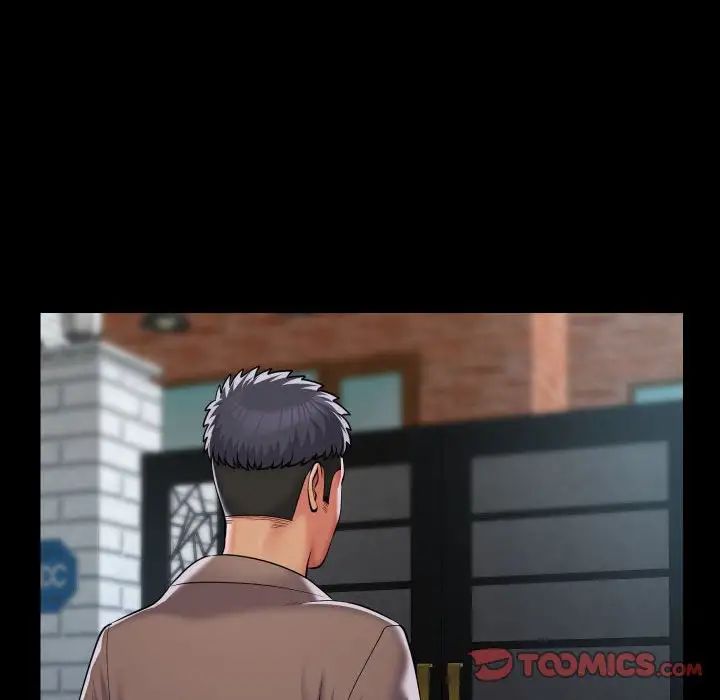 敲開你的門，第91話，第 44 页