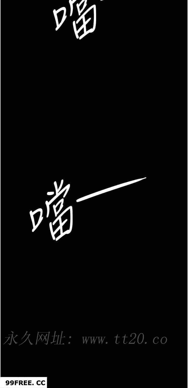 夜間診療室，第42話-男人身上一樣有洞插，第 60 页