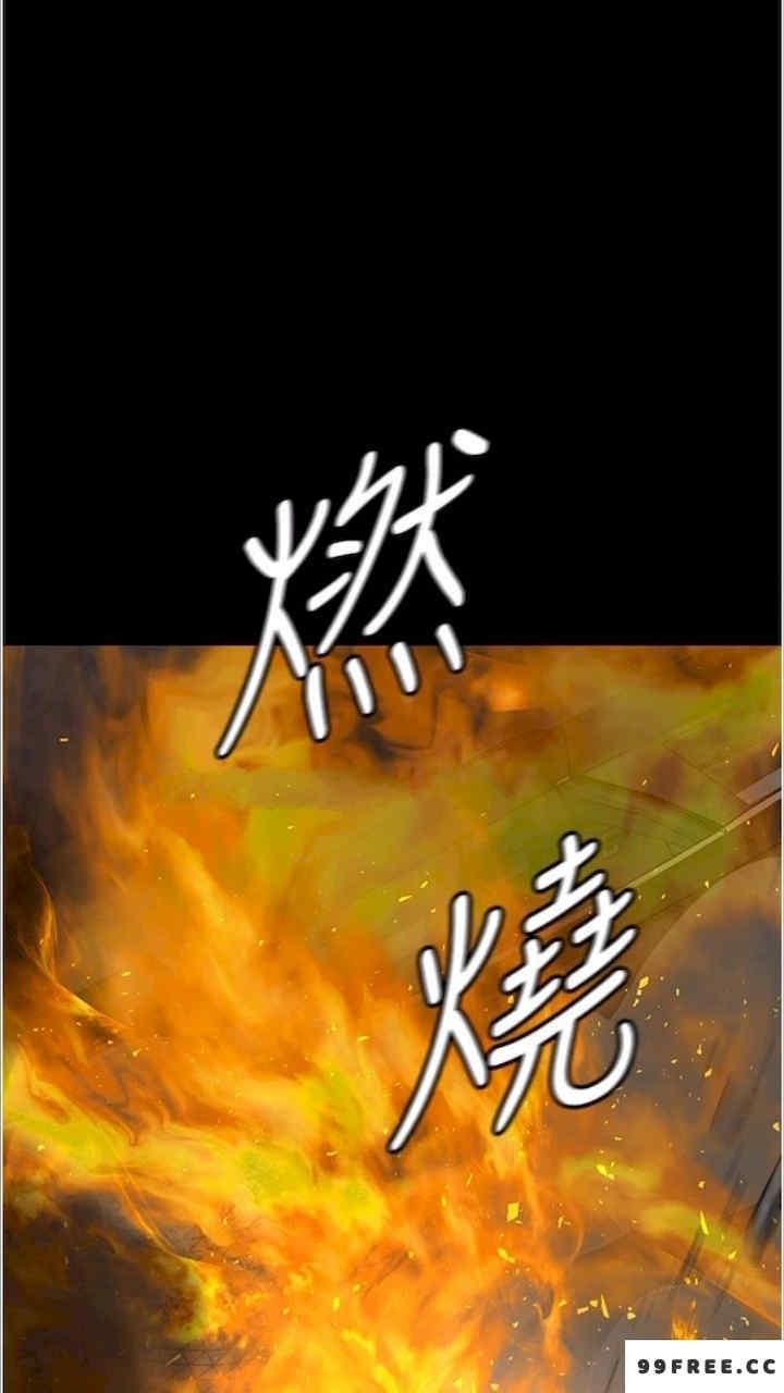 夜間診療室，第43話-你不怕出「意外」嗎?，第 114 页