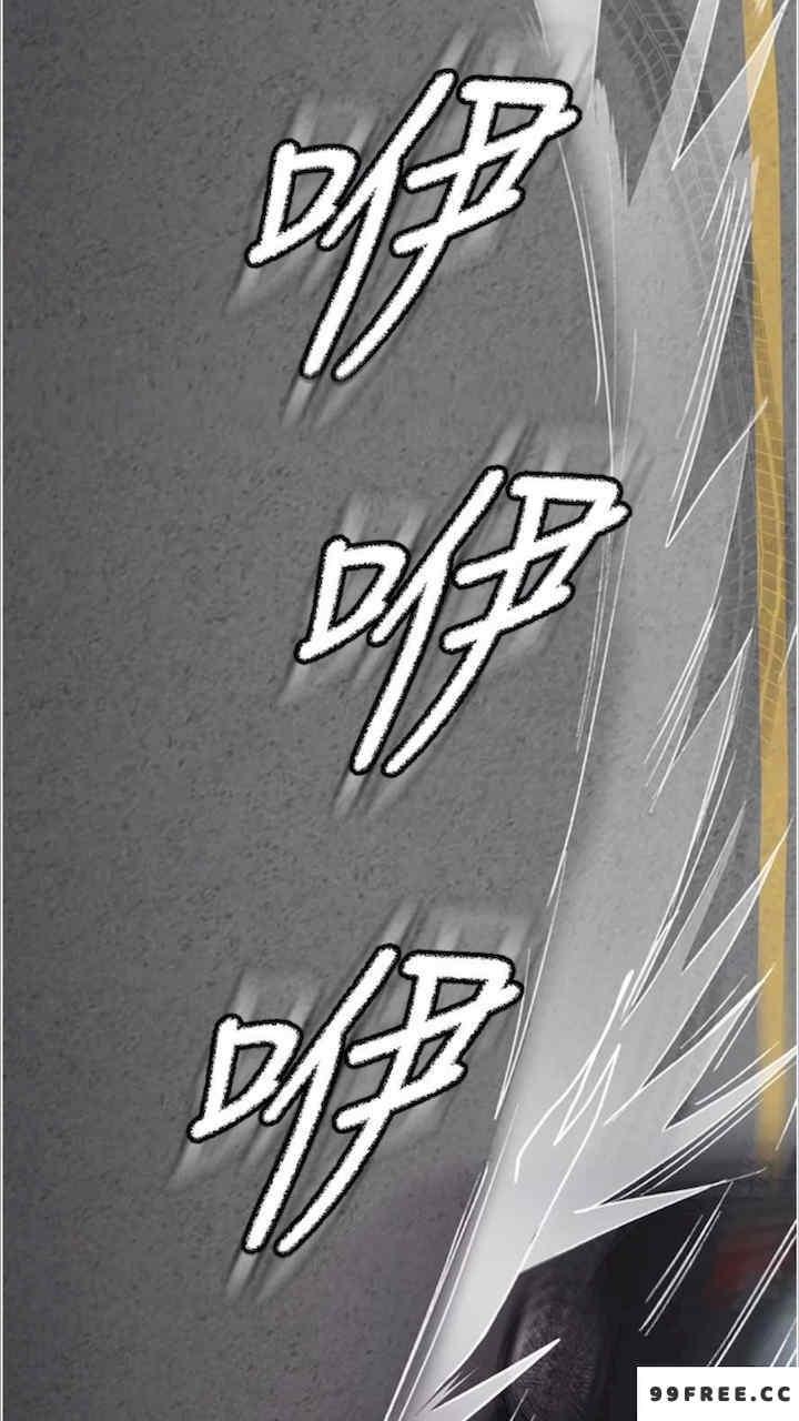 夜間診療室，第43話-你不怕出「意外」嗎?，第 88 页