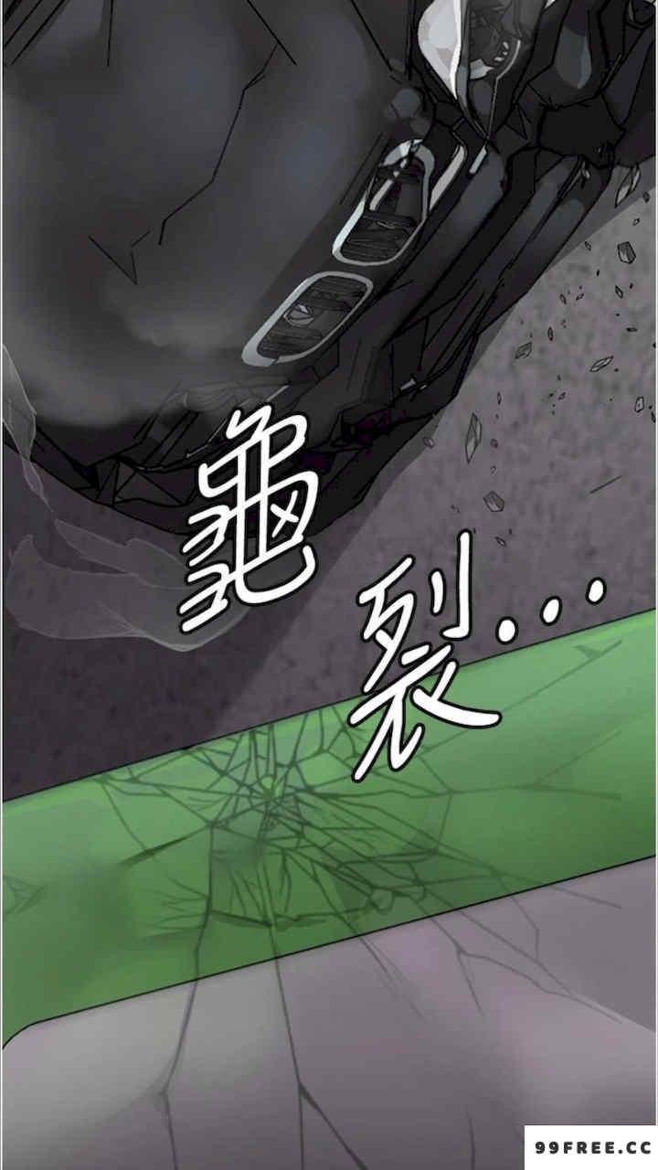 夜間診療室，第43話-你不怕出「意外」嗎?，第 106 页