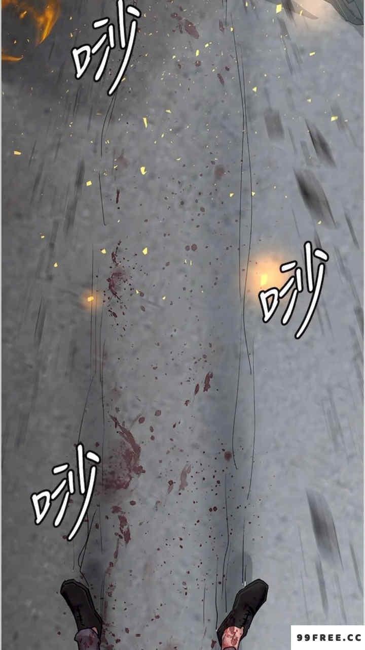 夜間診療室，第43話-你不怕出「意外」嗎?，第 116 页