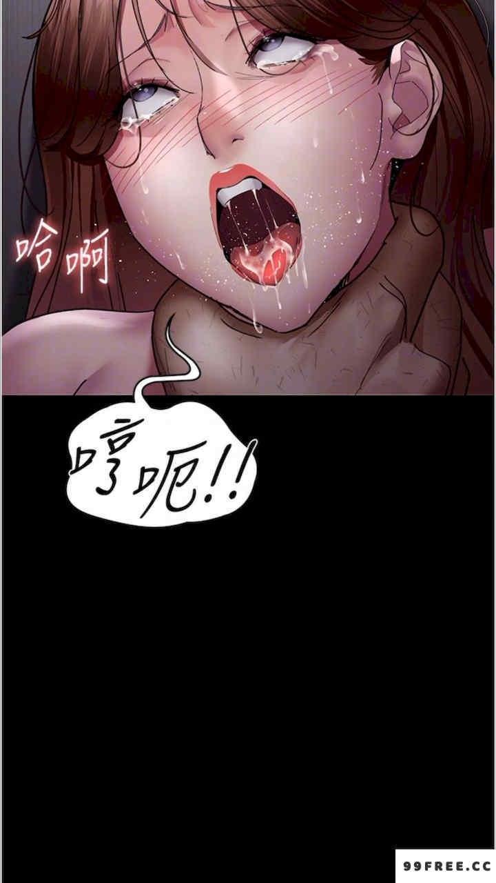夜間診療室，第43話-你不怕出「意外」嗎?，第 22 页