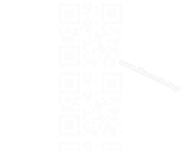 新媳婦，第4話-抱著公公，第 11 页