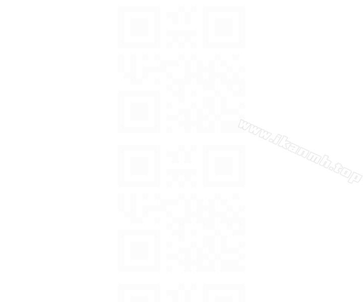 新媳婦，第11話-坦誠相對，第 21 页