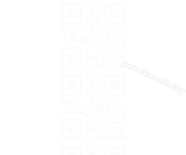 新媳婦，第13話-今晚老公不在家，第 17 页