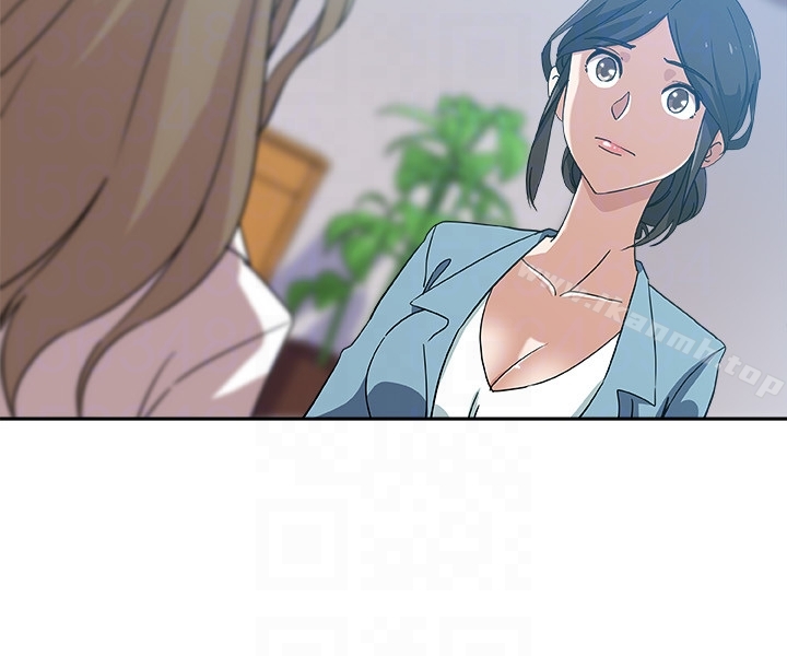 新媳婦，第15話-彼此渴望的兩人，第 15 页