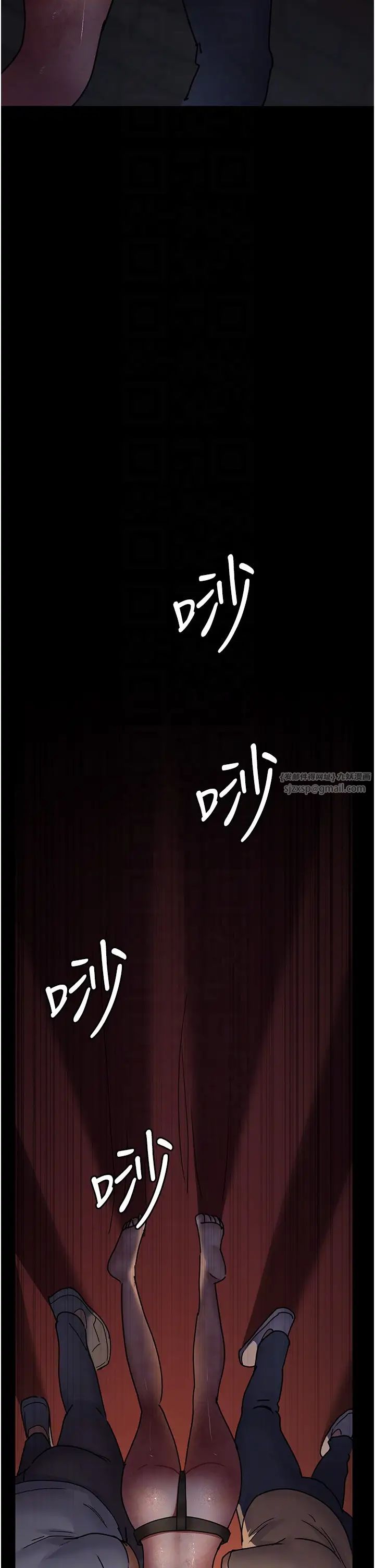 夜間診療室，第57話-測試人體極限的凌辱Play，第 28 页