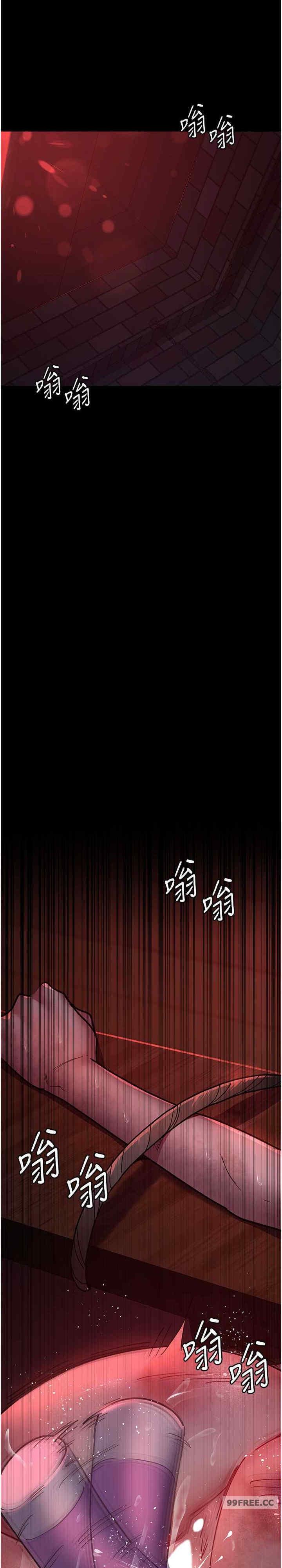 夜間診療室，第58話-徹底淪為抖M的女醫師，第 34 页
