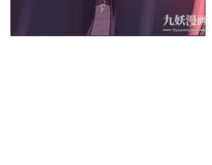 新生日記，第58話-一次中標，第 22 页