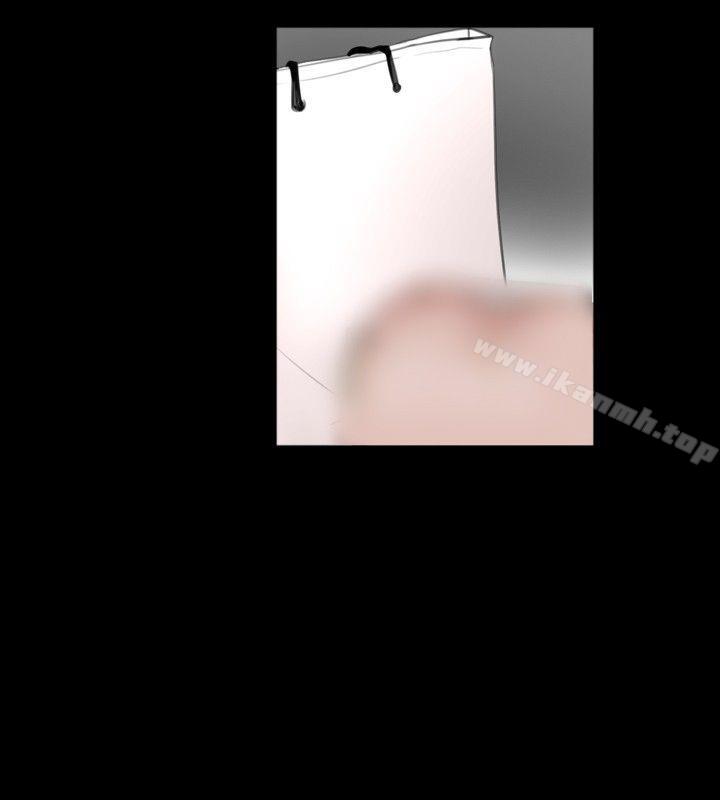 新進訓育(完結)，第51話，第 12 页