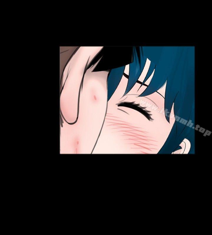 新進訓育(完結)，第54話，第 12 页