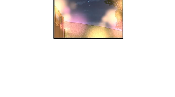 是誰偷上他的，第3話-與刁鑽女主管的色情出差，第 44 页