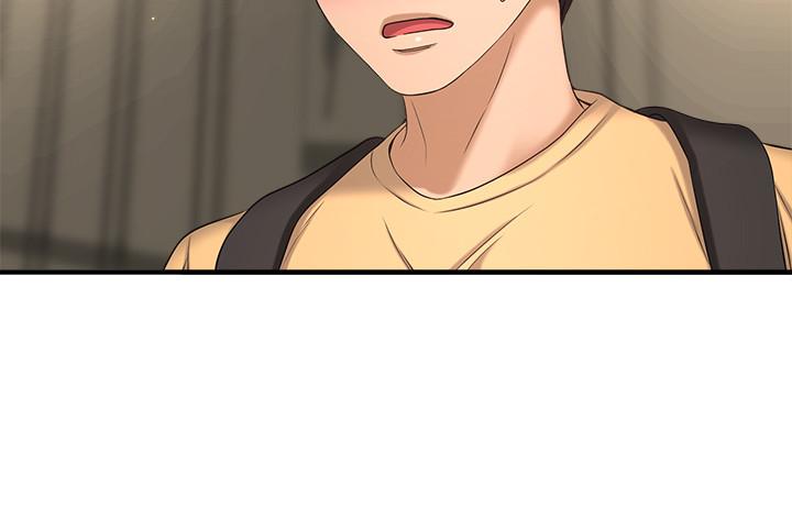 是誰偷上他的，第3話-與刁鑽女主管的色情出差，第 48 页
