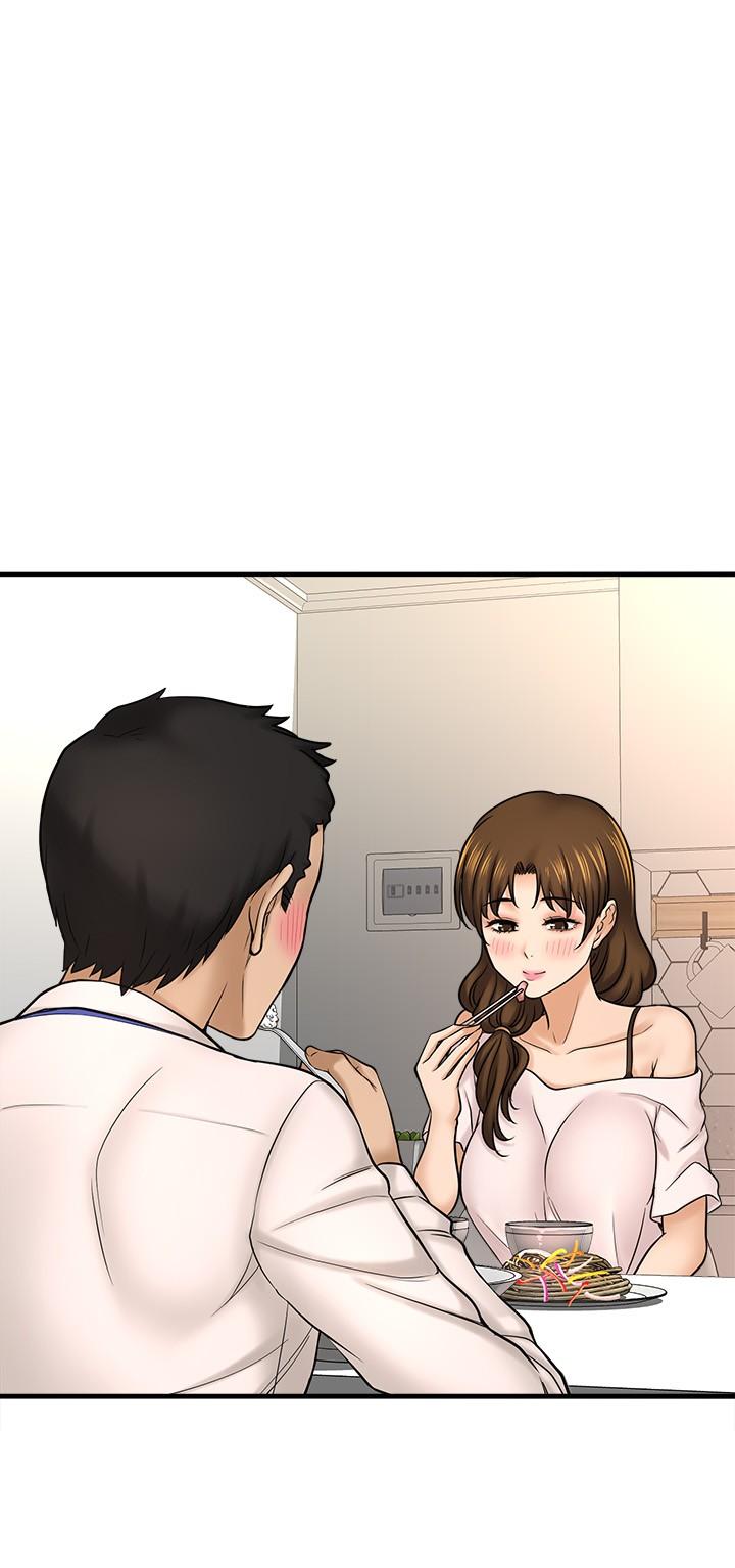 是誰偷上他的，第23話-在上面好舒服，第 11 页