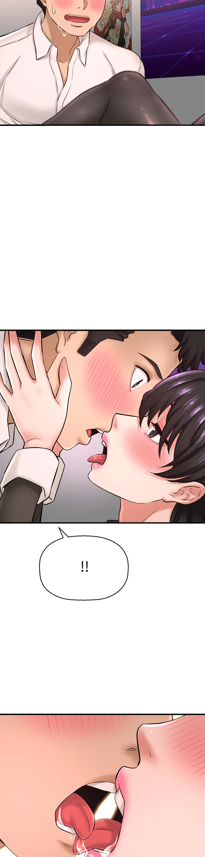 是誰偷上他的，第27話-主人我來服侍您，第 52 页