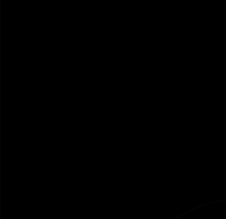 暗黑之恋，第13話，第 17 页