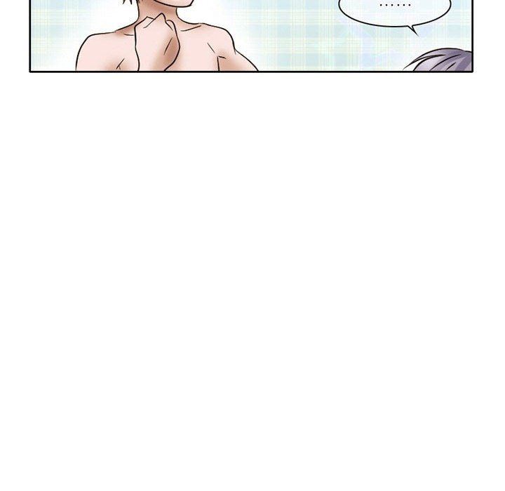 暗黑之恋，第17話，第 69 页