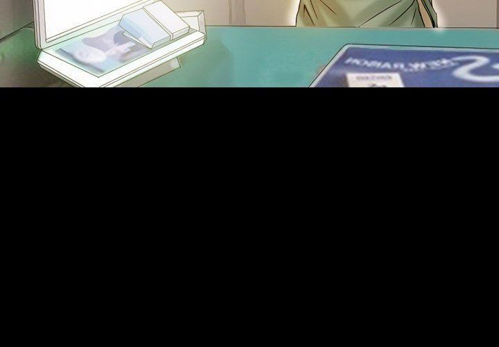 暗黑之恋，第17話，第 3 页