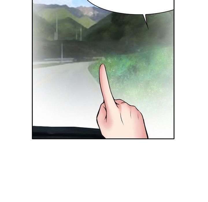 暗黑之恋，第21話，第 5 页