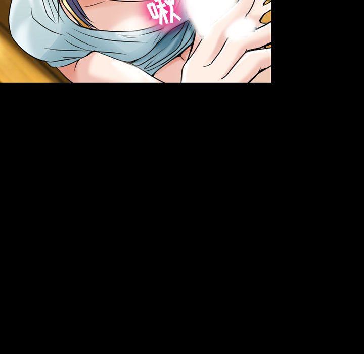 暗黑之恋，第30話，第 65 页