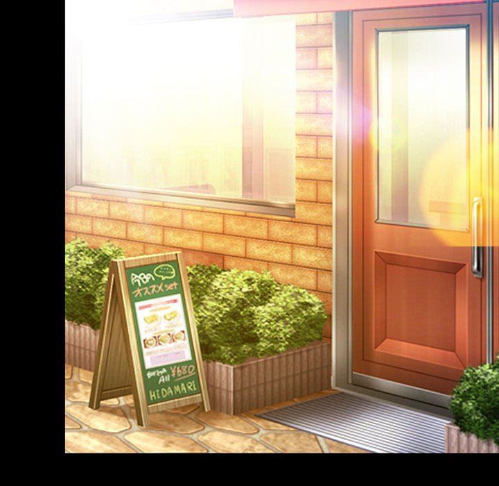 暗黑之恋，第31話，第 52 页