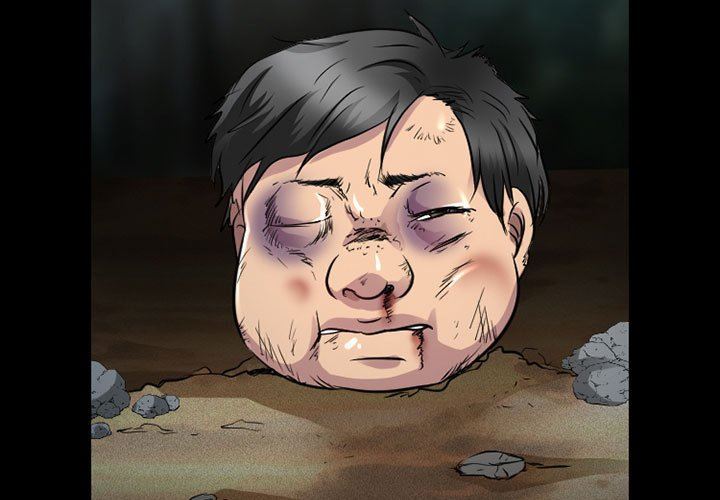 暗黑之恋，第44話，第 3 页